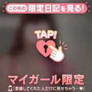 ヒメ日記 2026/02/11 14:46 投稿 原田ともえ MADAM