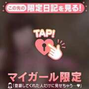 ヒメ日記 2026/02/15 14:46 投稿 原田ともえ MADAM