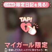 ヒメ日記 2026/02/15 23:31 投稿 原田ともえ MADAM