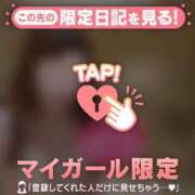 ヒメ日記 2026/02/19 20:16 投稿 原田ともえ MADAM