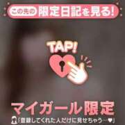 ヒメ日記 2026/02/20 20:01 投稿 原田ともえ MADAM