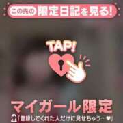 原田ともえ 2/22??SHさまへ MADAM