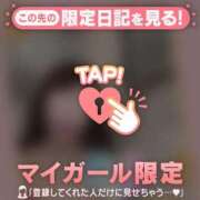 ヒメ日記 2026/03/03 18:31 投稿 原田ともえ MADAM