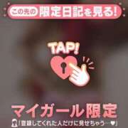 ヒメ日記 2026/03/06 20:01 投稿 原田ともえ MADAM