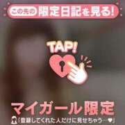 ヒメ日記 2026/03/08 14:01 投稿 原田ともえ MADAM