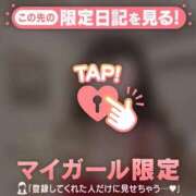 ヒメ日記 2026/03/08 23:16 投稿 原田ともえ MADAM