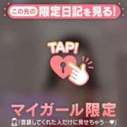 ヒメ日記 2026/03/31 20:01 投稿 原田ともえ MADAM