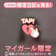 ヒメ日記 2026/04/01 18:16 投稿 原田ともえ MADAM