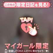 ヒメ日記 2026/04/02 18:31 投稿 原田ともえ MADAM