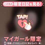 ヒメ日記 2026/04/05 15:01 投稿 原田ともえ MADAM