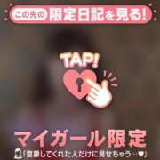 ヒメ日記 2026/04/05 23:46 投稿 原田ともえ MADAM