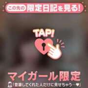 ヒメ日記 2026/04/16 18:31 投稿 原田ともえ MADAM