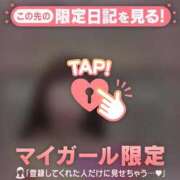 ヒメ日記 2026/04/23 18:31 投稿 原田ともえ MADAM