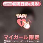 ヒメ日記 2026/04/25 21:31 投稿 原田ともえ MADAM
