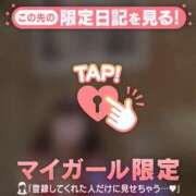 ヒメ日記 2026/06/14 23:46 投稿 原田ともえ MADAM