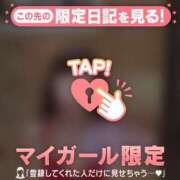 ヒメ日記 2026/06/21 23:31 投稿 原田ともえ MADAM