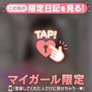 原田ともえ 7/5??Tさまへ MADAM