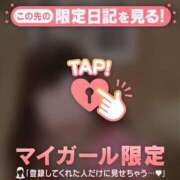 原田ともえ おはようございます?? MADAM