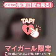 ヒメ日記 2026/07/14 20:16 投稿 原田ともえ MADAM
