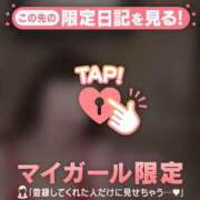 ヒメ日記 2026/08/01 20:31 投稿 原田ともえ MADAM