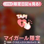 ヒメ日記 2026/08/09 14:46 投稿 原田ともえ MADAM