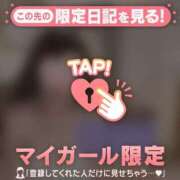ヒメ日記 2026/08/15 15:46 投稿 原田ともえ MADAM