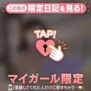 ヒメ日記 2026/09/13 15:01 投稿 原田ともえ MADAM