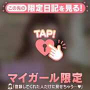 ヒメ日記 2026/09/15 19:46 投稿 原田ともえ MADAM