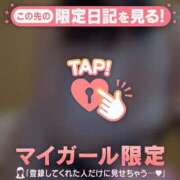 ヒメ日記 2025/12/25 13:16 投稿 菅野みずほ MADAM