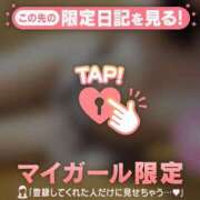 ヒメ日記 2026/01/04 12:01 投稿 菅野みずほ MADAM