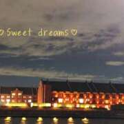 ヒメ日記 2026/01/14 23:31 投稿 菅野みずほ MADAM