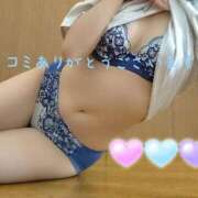 ヒメ日記 2026/01/15 21:16 投稿 菅野みずほ MADAM