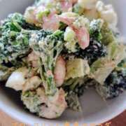 ヒメ日記 2026/02/13 21:46 投稿 菅野みずほ MADAM