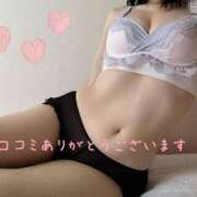 ヒメ日記 2026/02/20 21:46 投稿 菅野みずほ MADAM