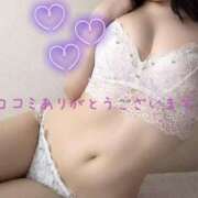 ヒメ日記 2026/03/20 22:01 投稿 菅野みずほ MADAM