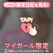 ヒメ日記 2026/04/12 22:31 投稿 菅野みずほ MADAM