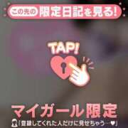 ヒメ日記 2026/04/15 22:01 投稿 菅野みずほ MADAM