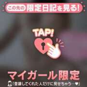 ヒメ日記 2026/06/14 21:46 投稿 菅野みずほ MADAM