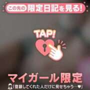 ヒメ日記 2026/08/13 14:01 投稿 菅野みずほ MADAM