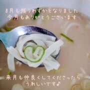 ヒメ日記 2026/08/28 21:46 投稿 菅野みずほ MADAM