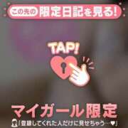 ヒメ日記 2026/09/10 22:46 投稿 菅野みずほ MADAM