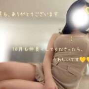 ヒメ日記 2026/09/30 23:31 投稿 菅野みずほ MADAM
