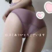菅野みずほ 【お礼写メ日記】 MADAM