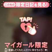 すず お久しぶりです????シフト出しました? CUTE