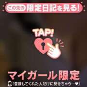 ヒメ日記 2026/04/02 17:16 投稿 すず CUTE