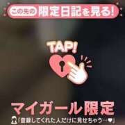 ヒメ日記 2026/04/10 03:31 投稿 すず CUTE