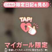 すず 出勤しました? CUTE