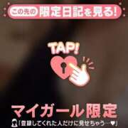 ヒメ日記 2026/08/02 23:31 投稿 すず CUTE
