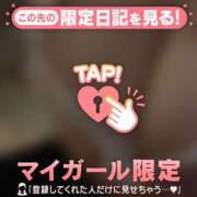 ヒメ日記 2026/08/20 00:31 投稿 すず CUTE