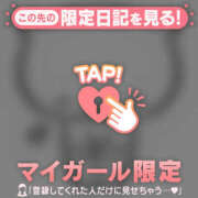 ヒメ日記 2026/10/05 03:46 投稿 すず CUTE